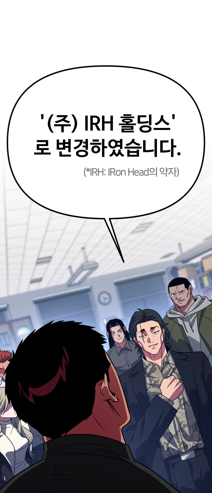 26 페이지