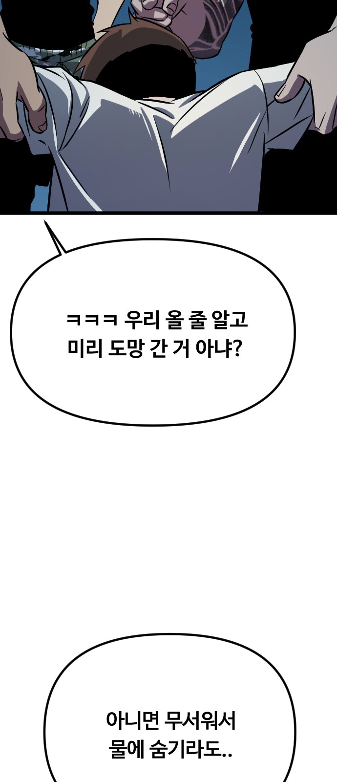 125 페이지
