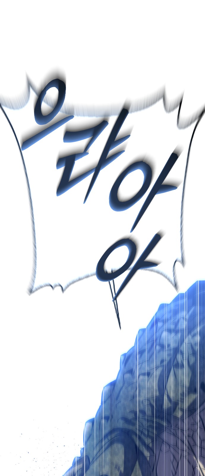 127 페이지