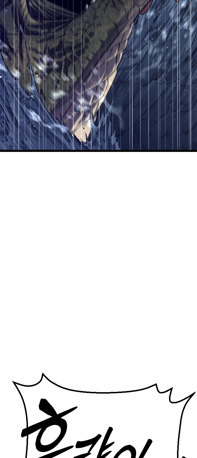 129 페이지