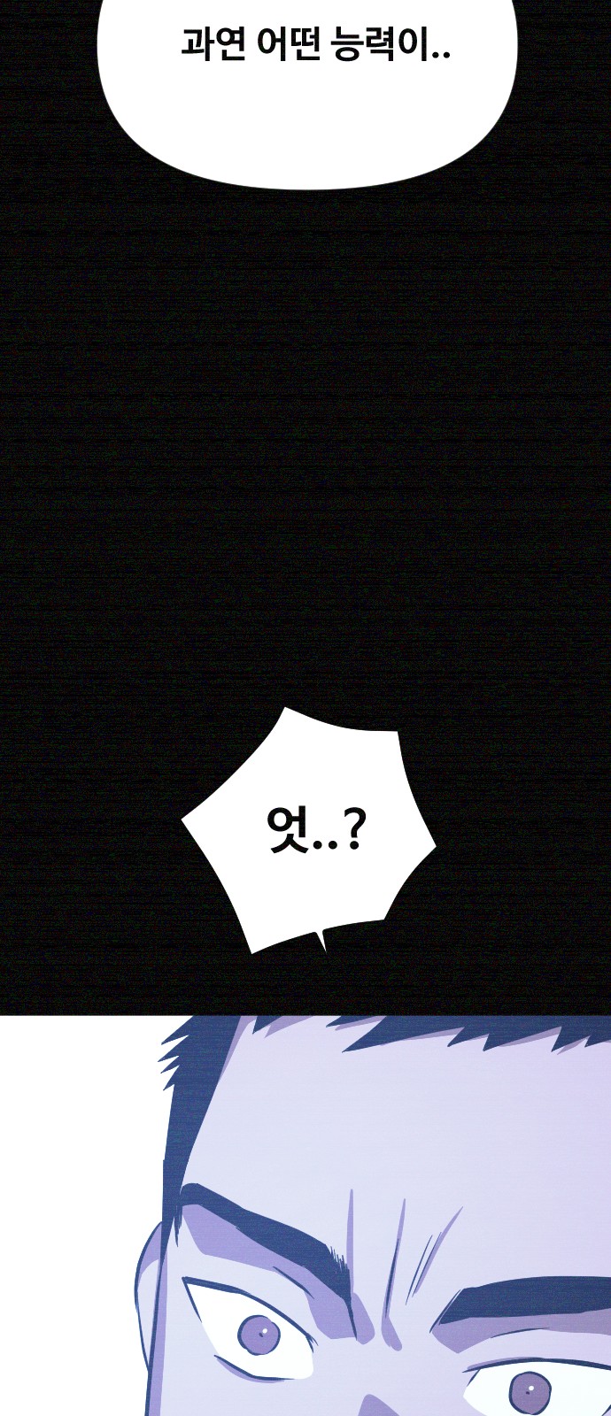 134 페이지