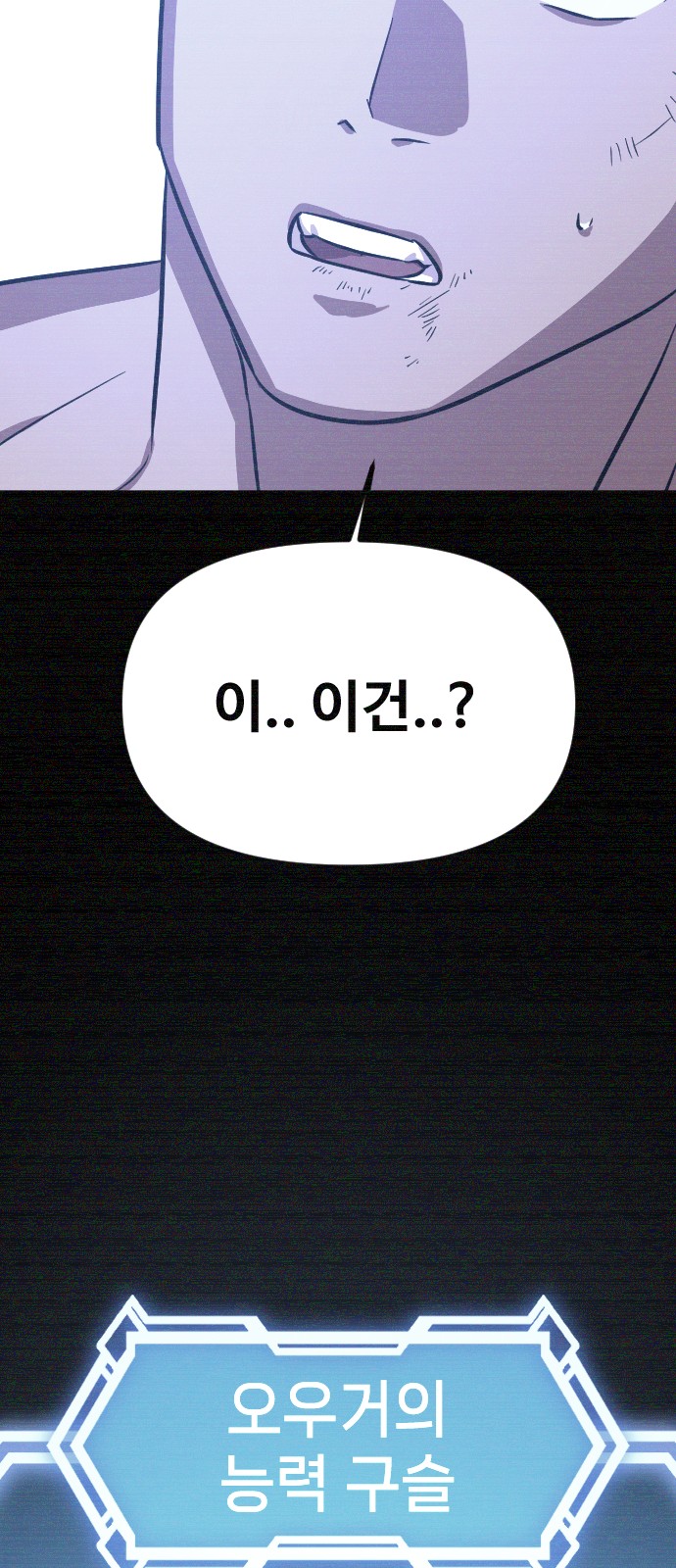 135 페이지