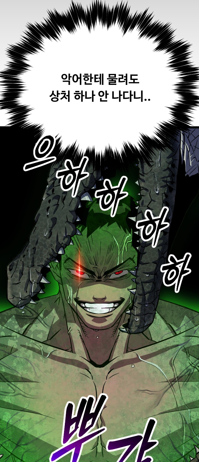 137 페이지
