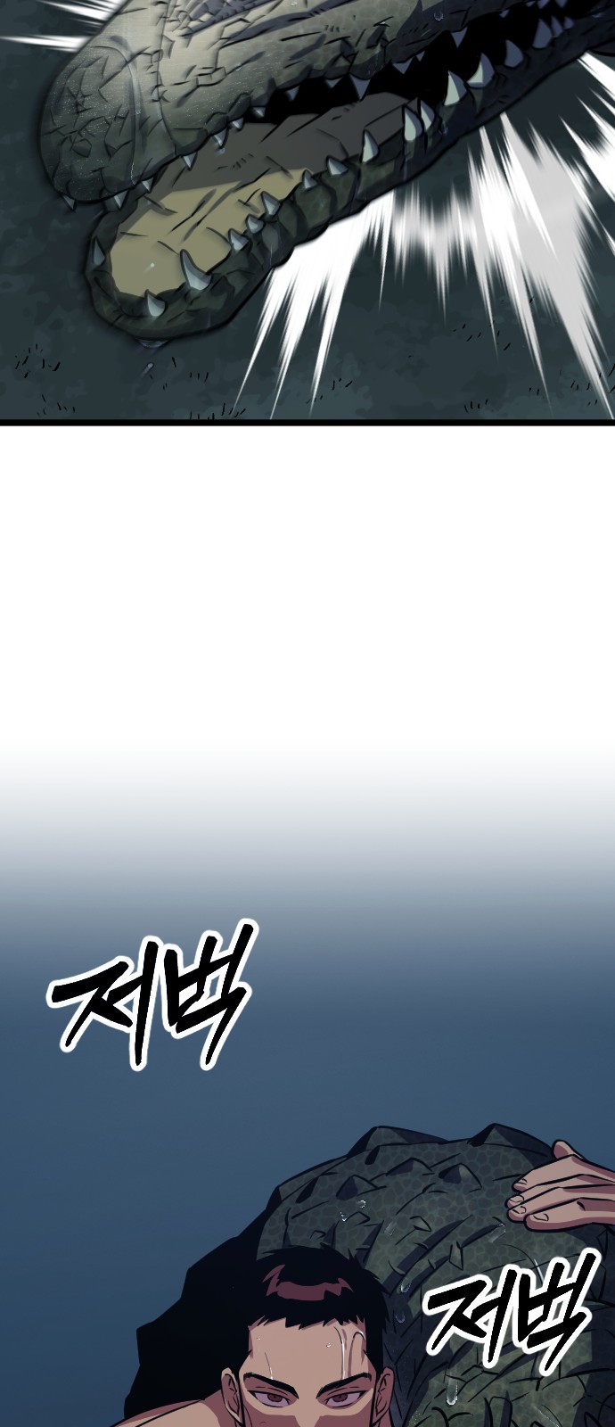 140 페이지