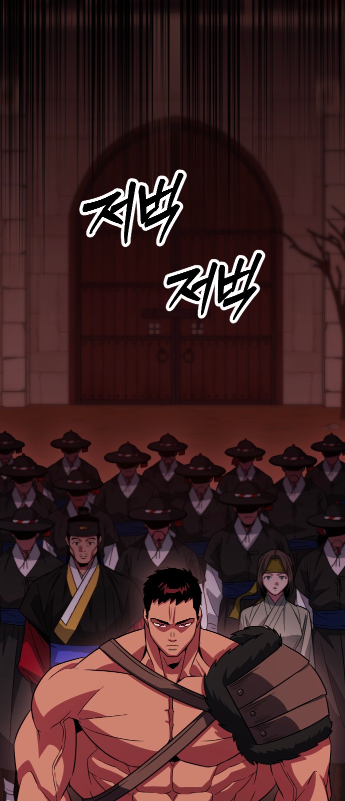 30 페이지