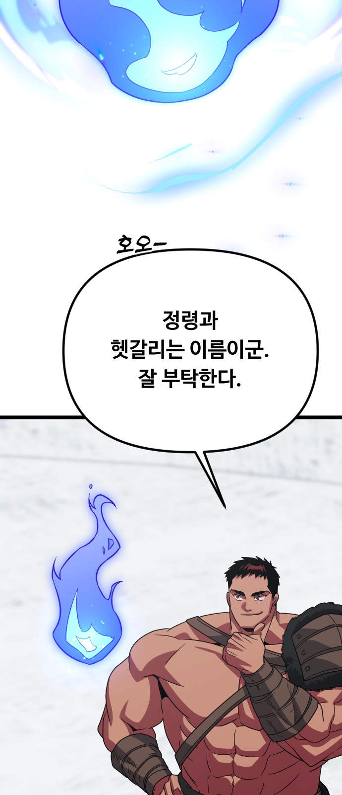 46 페이지
