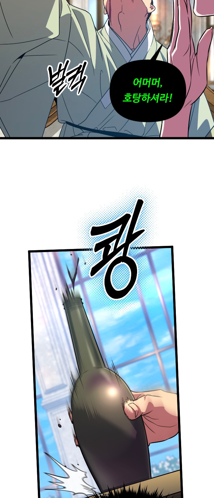 32 페이지