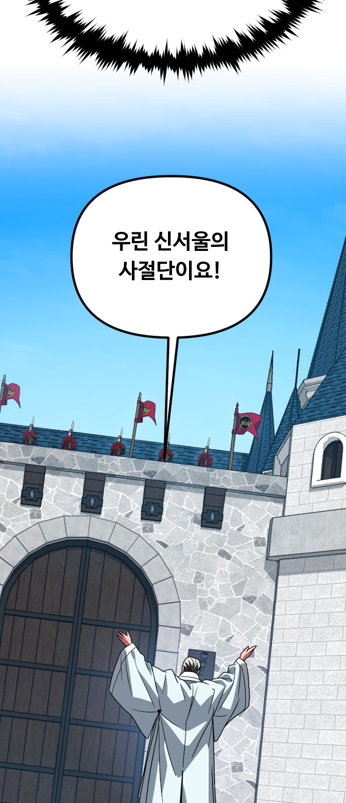 52 페이지