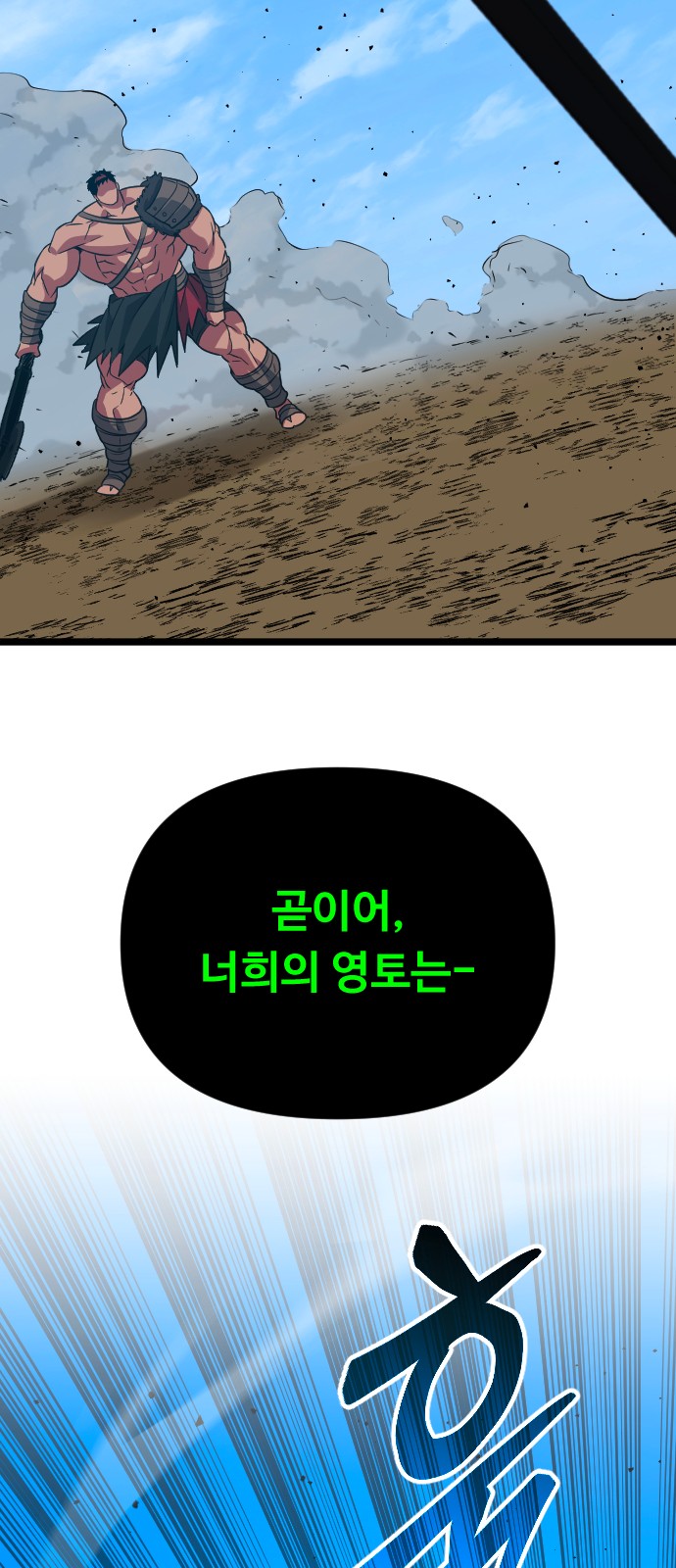 63 페이지