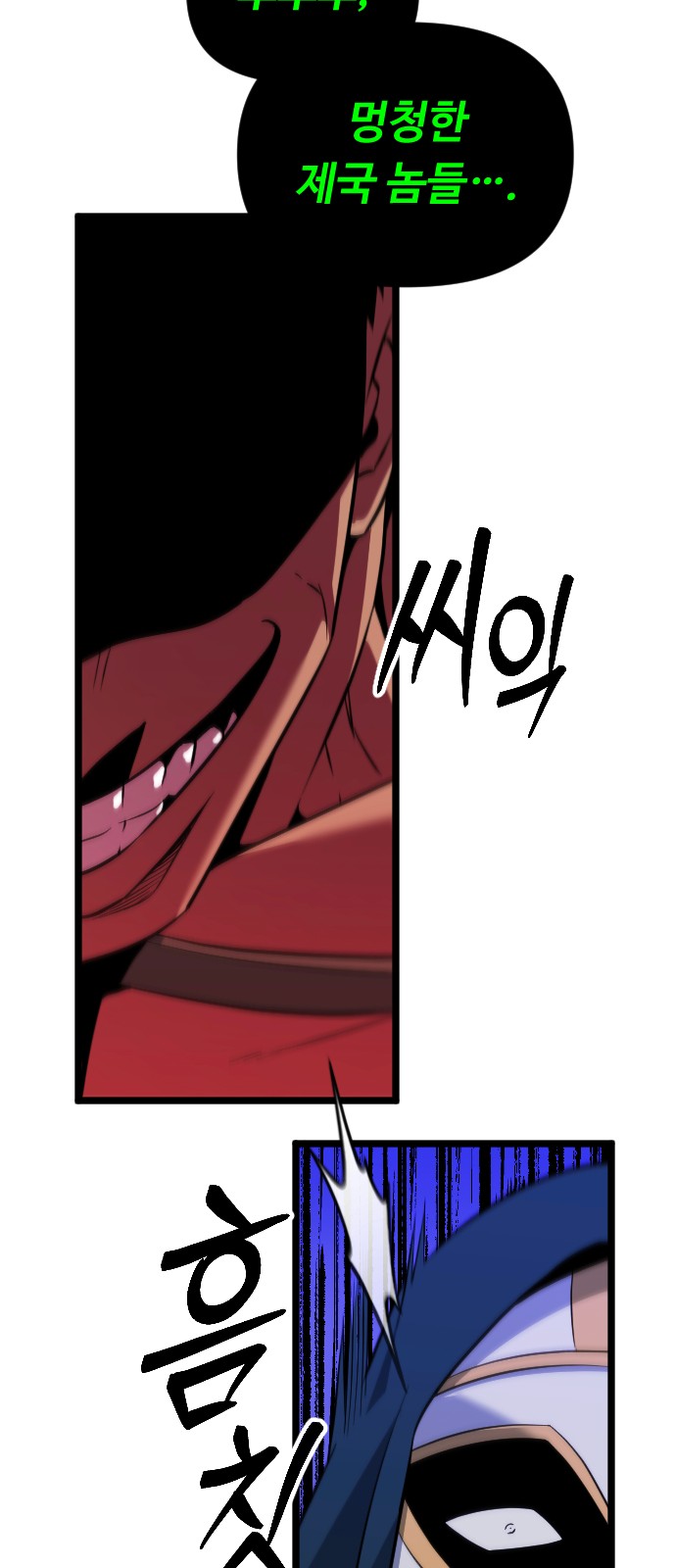 72 페이지