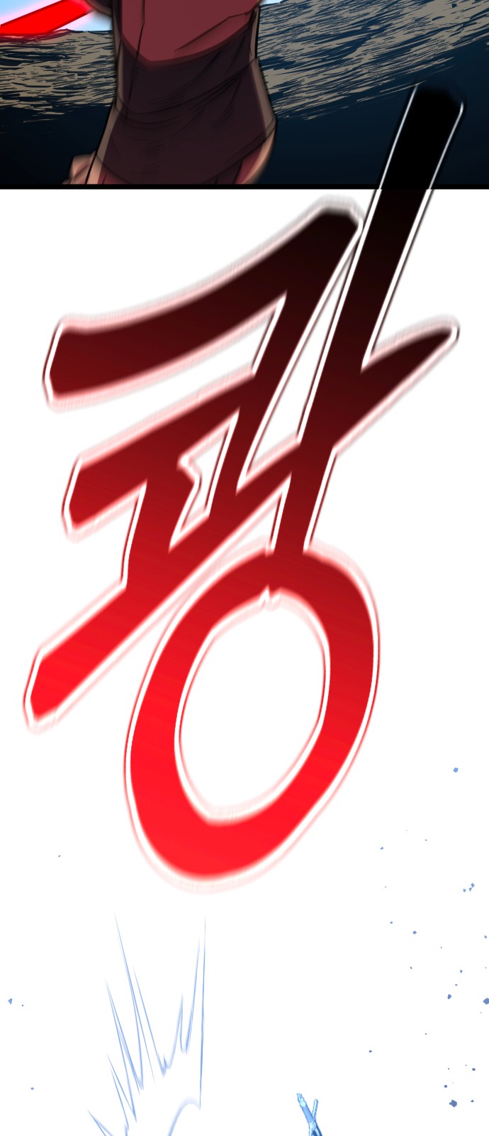 81 페이지