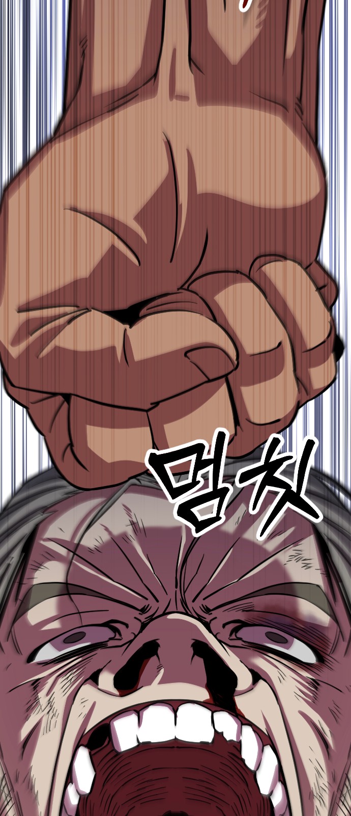 100 페이지