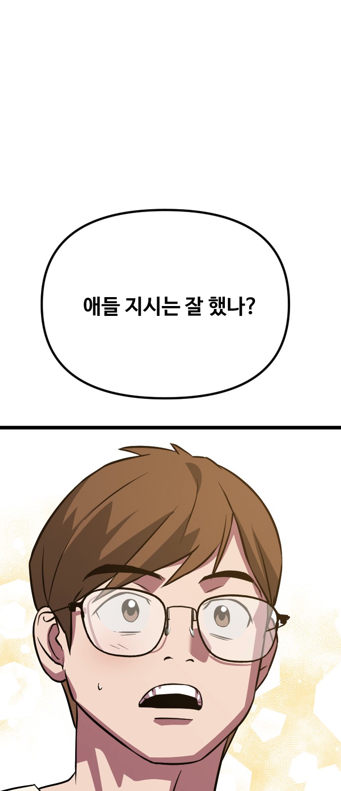 125 페이지