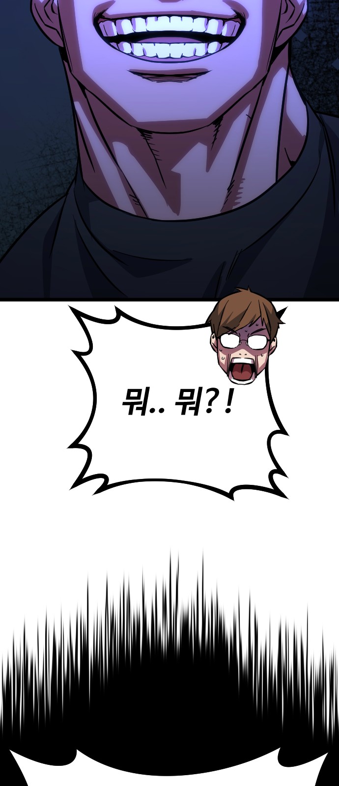 132 페이지