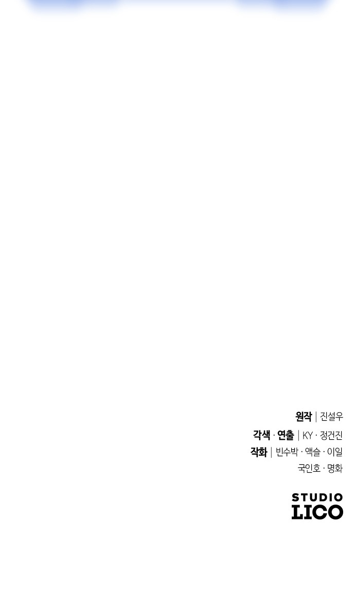 135 페이지