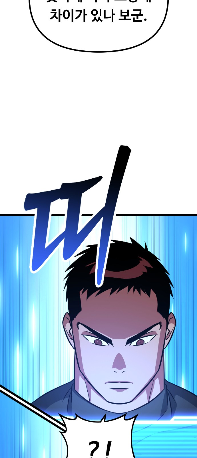 123 페이지