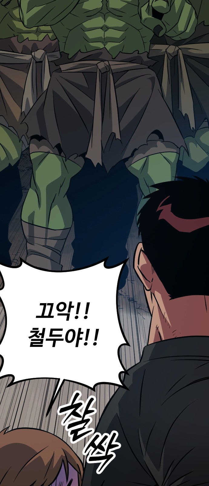129 페이지