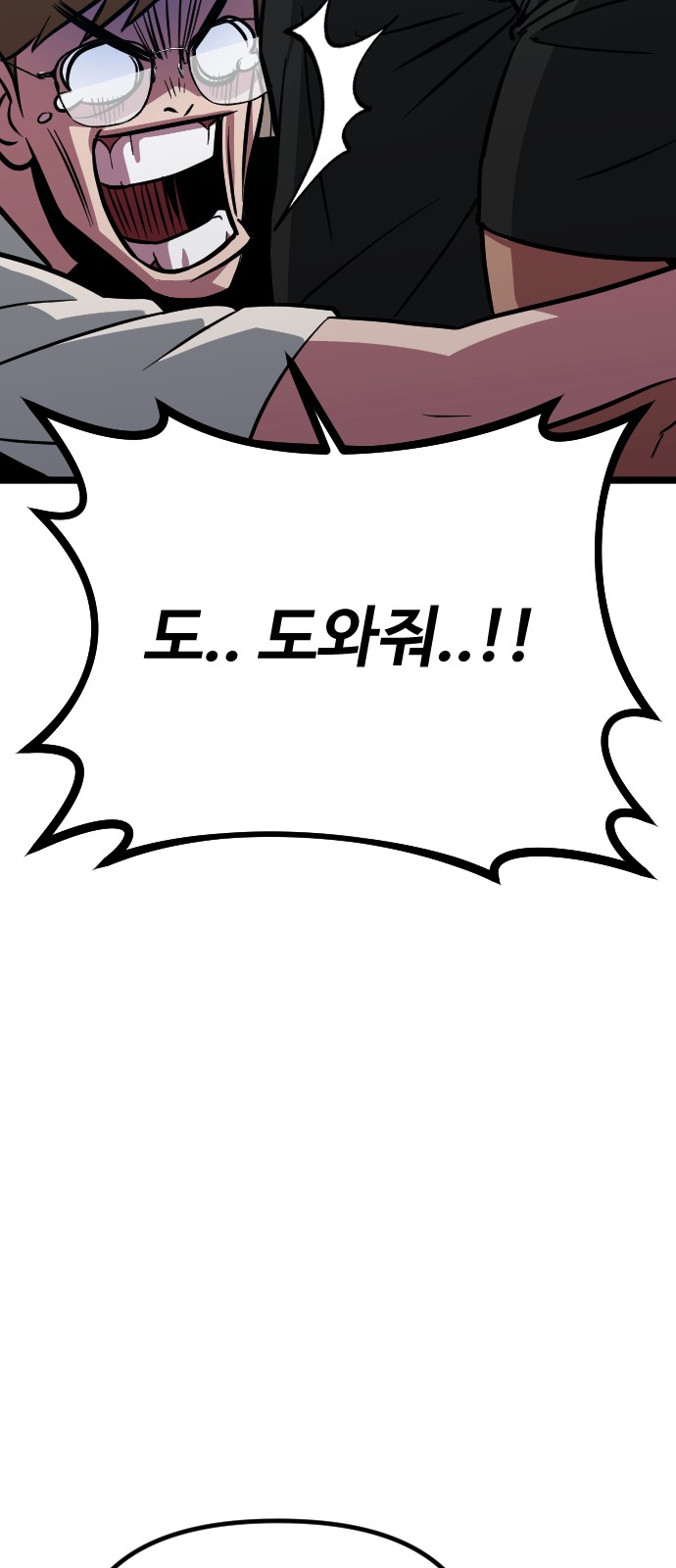 130 페이지