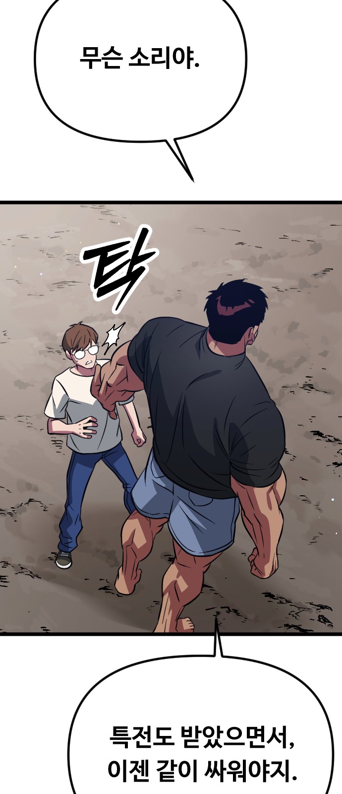 131 페이지