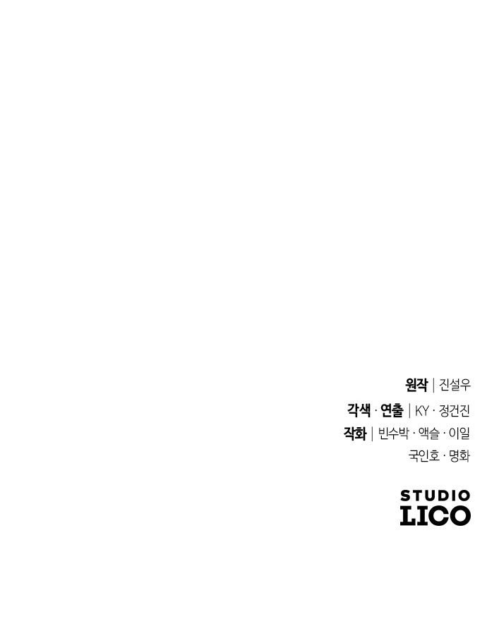 137 페이지