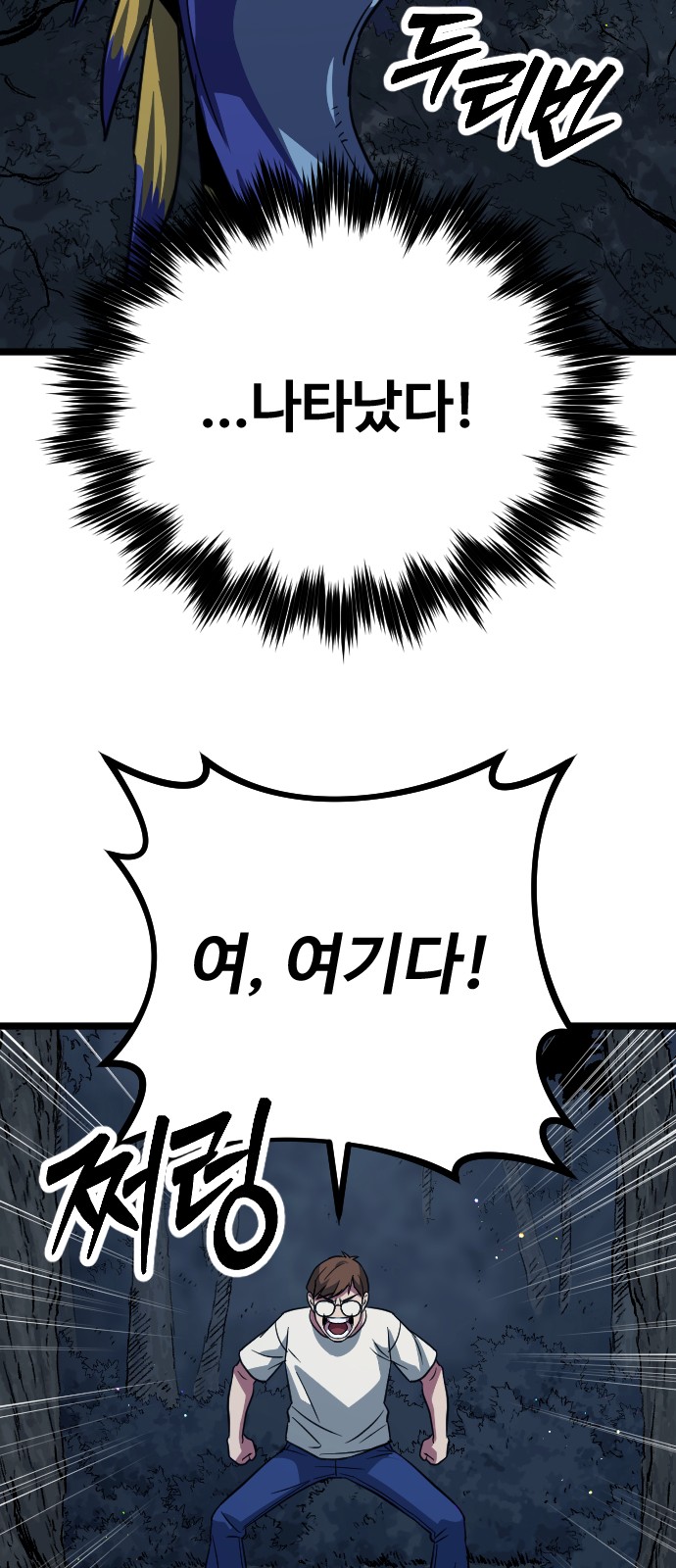 63 페이지