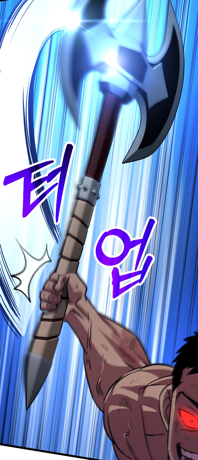 108 페이지