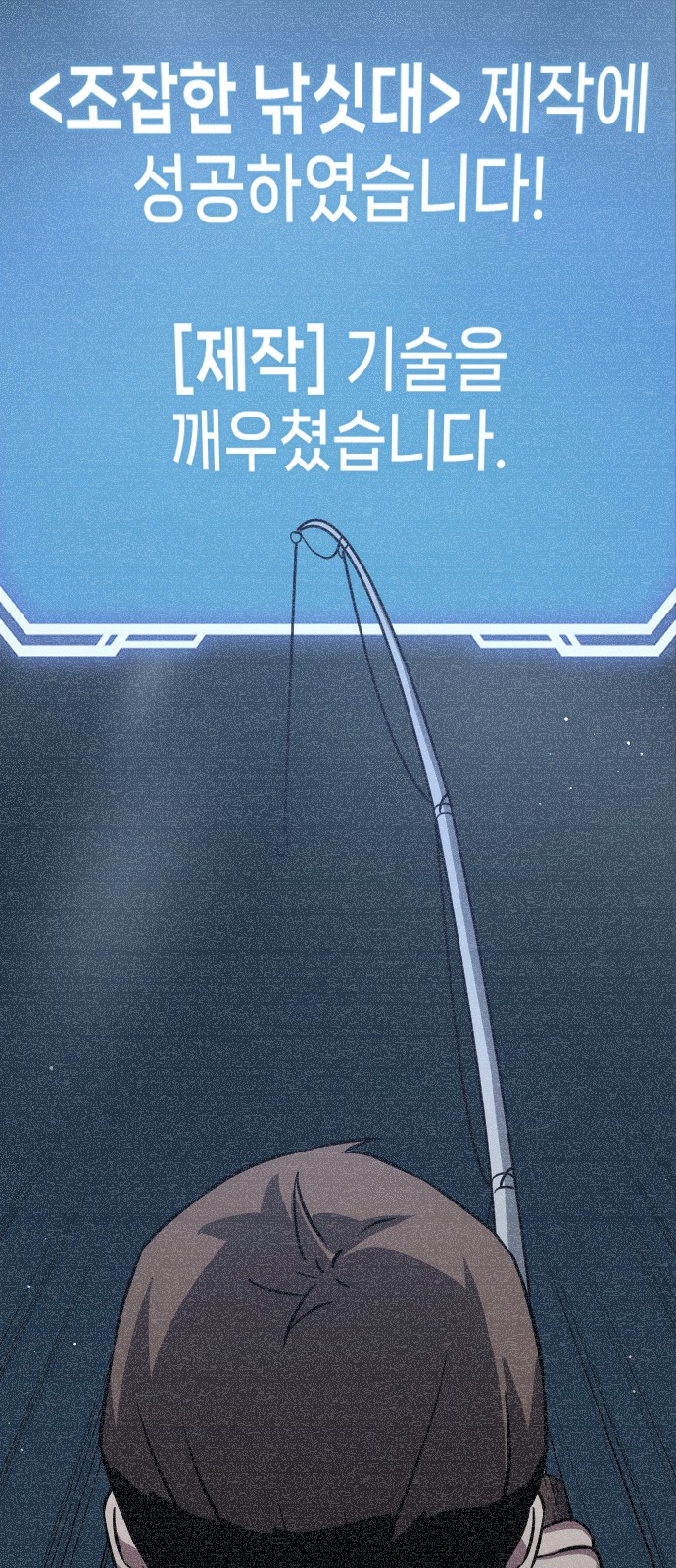 62 페이지