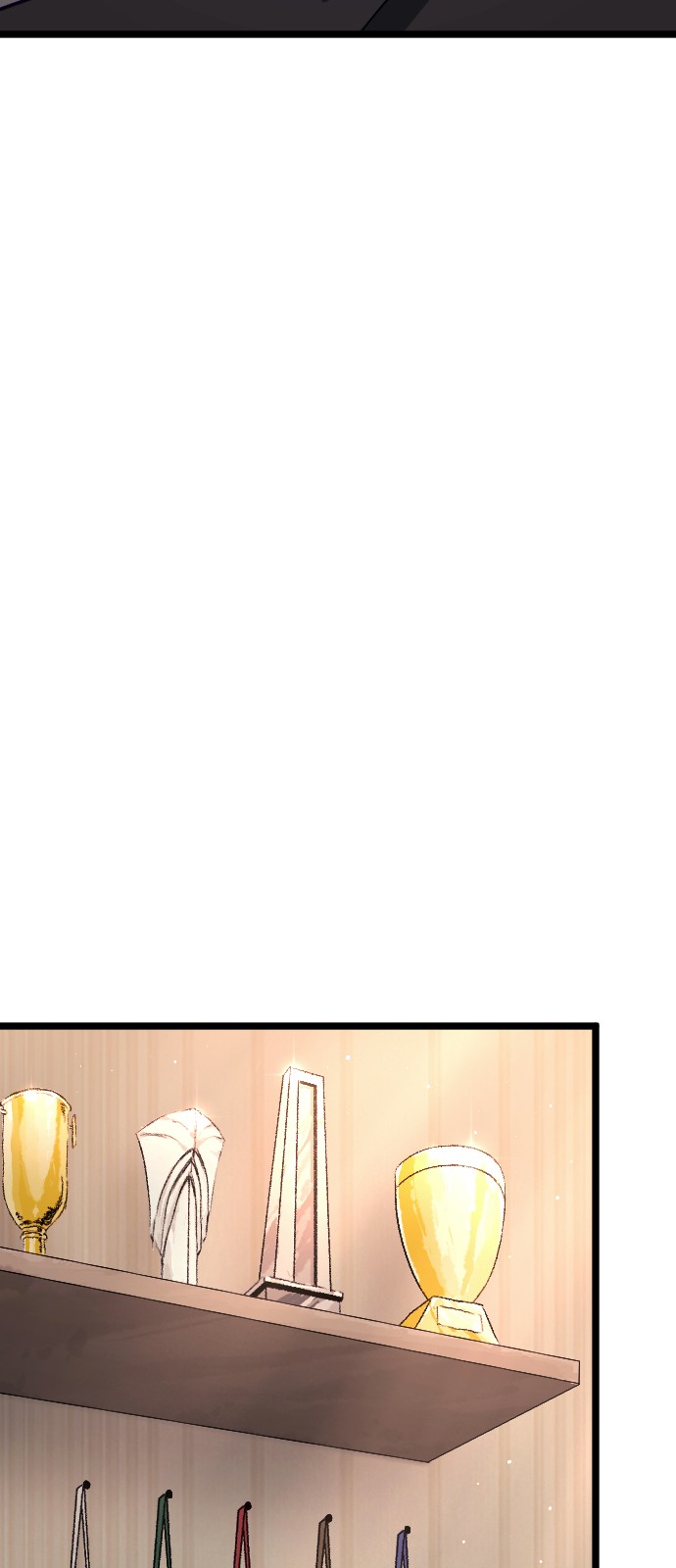106 페이지