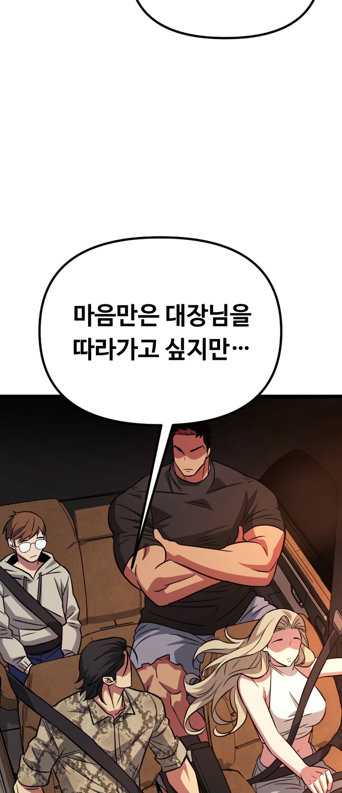 123 페이지