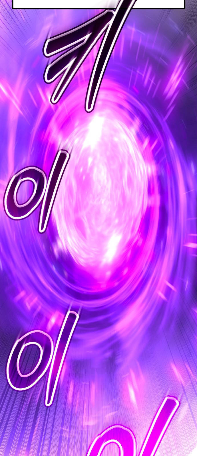 130 페이지