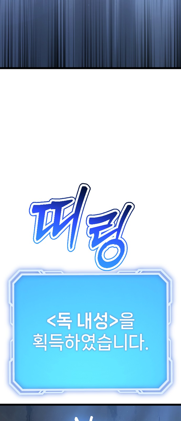 115 페이지
