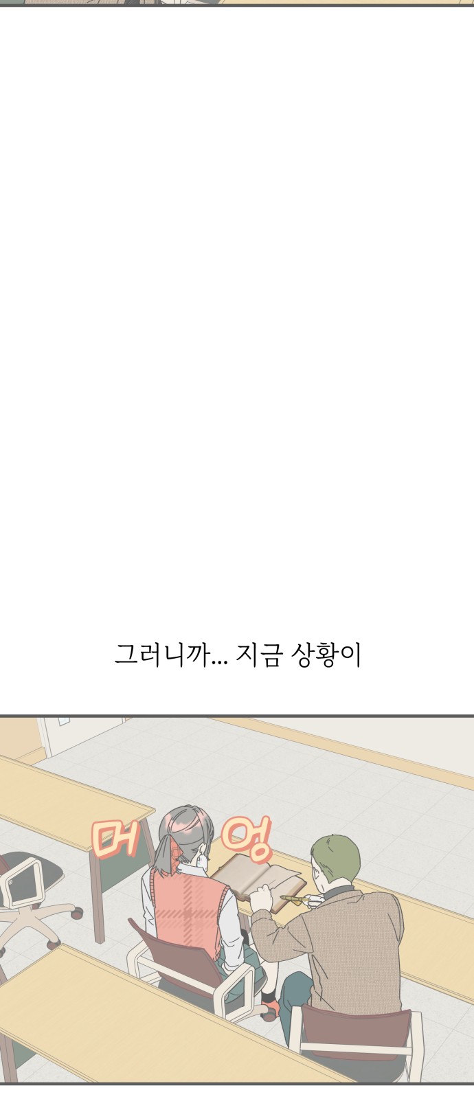 96 페이지