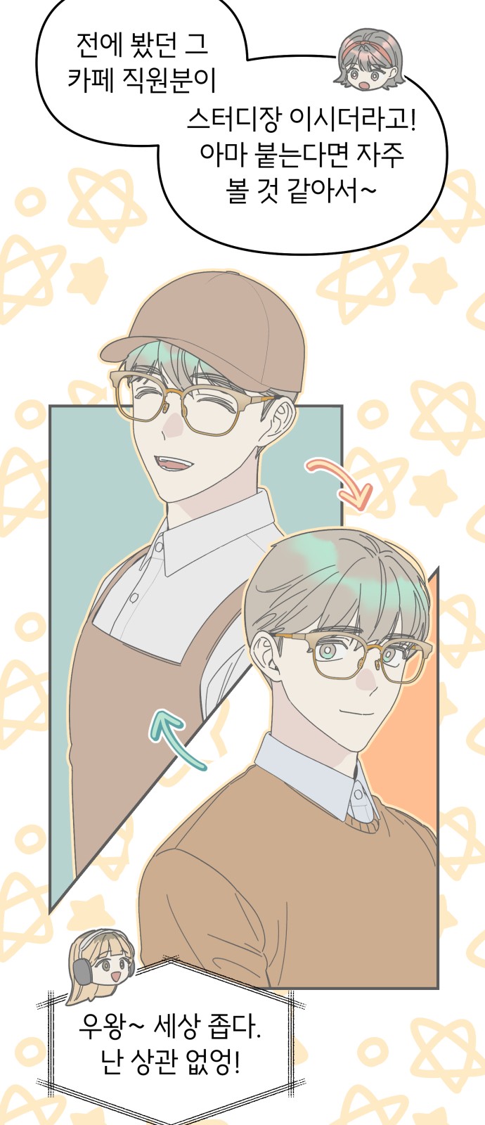 30 페이지