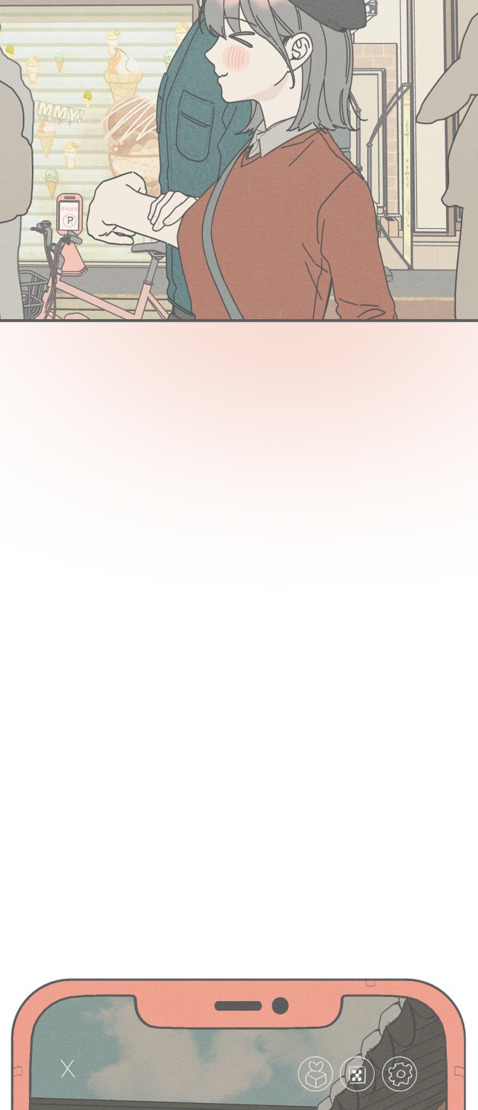 57 페이지