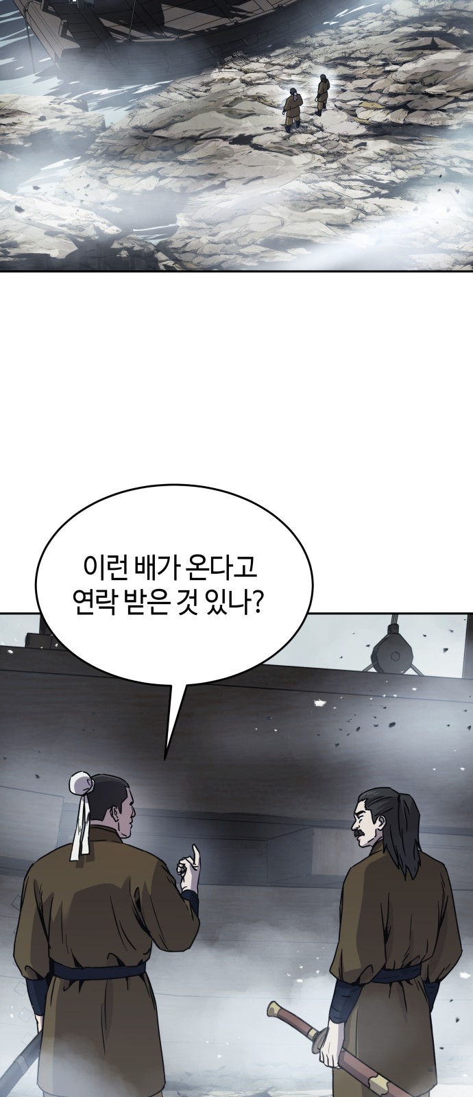 45 페이지