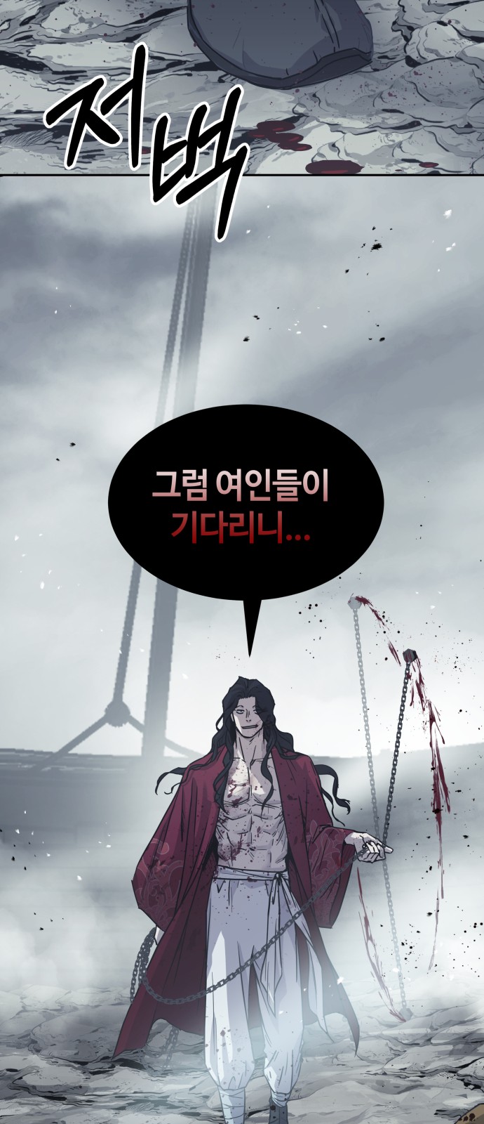 62 페이지