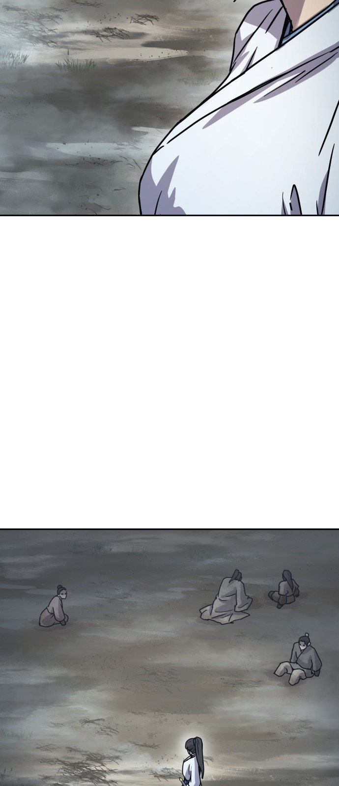 76 페이지
