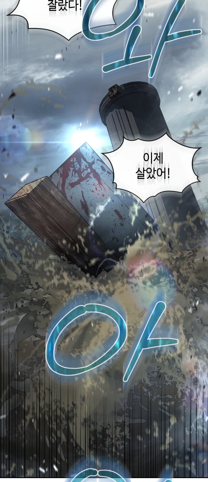 47 페이지
