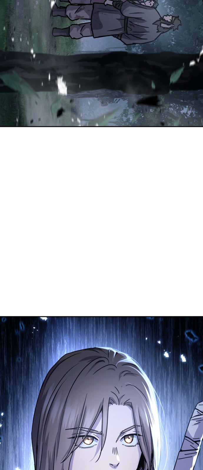 87 페이지