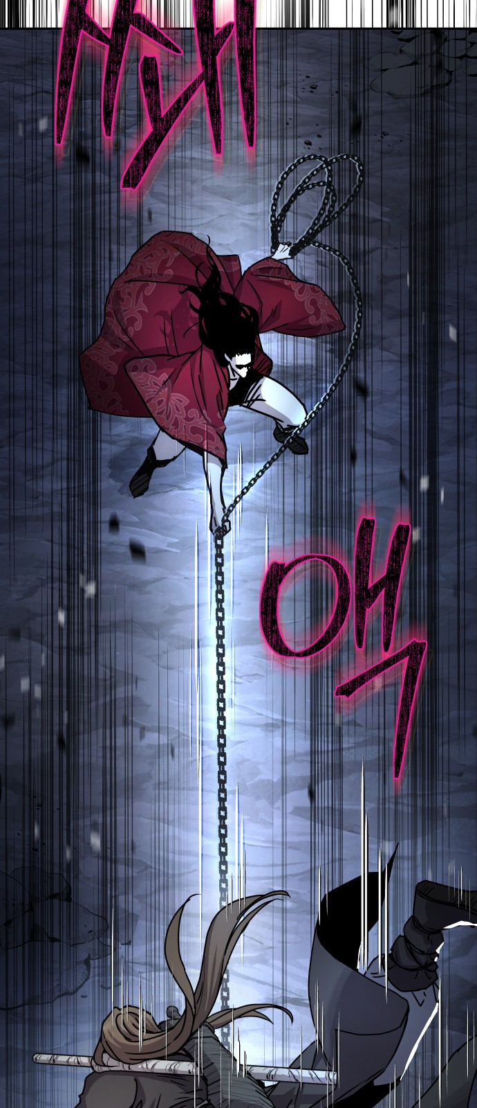 91 페이지