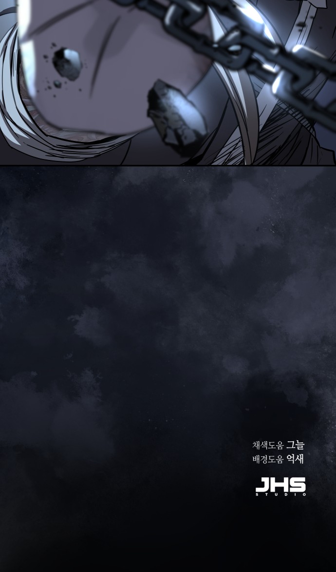 99 페이지