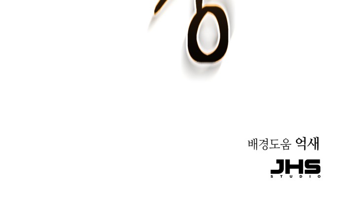 102 페이지