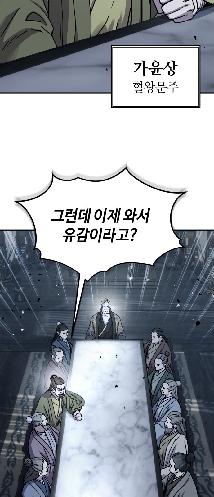 22 페이지