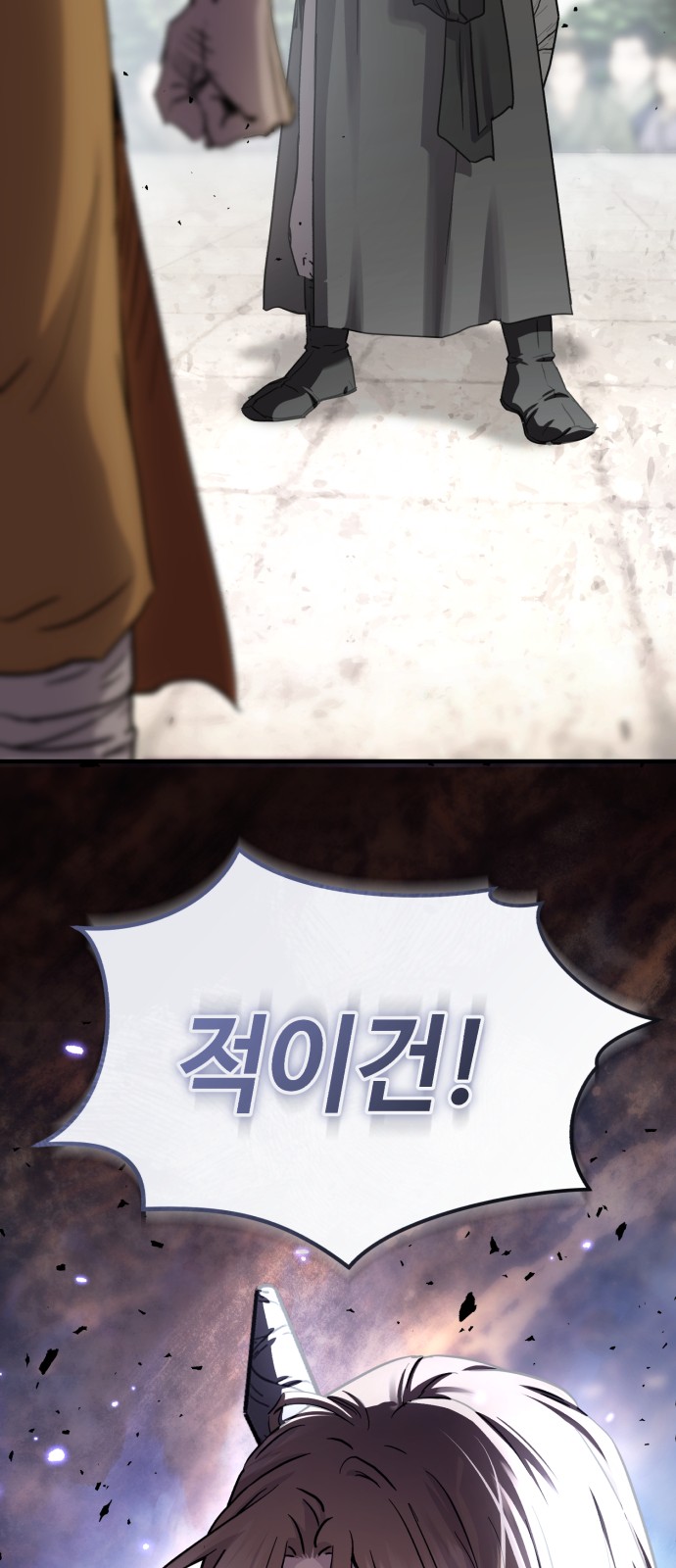 94 페이지