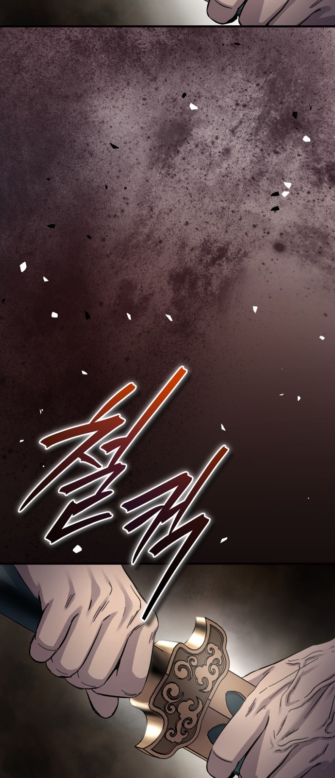 44 페이지