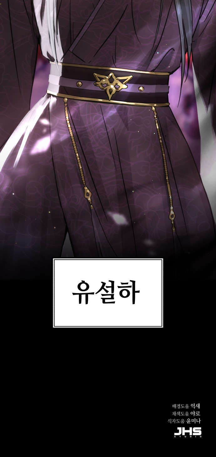 92 페이지
