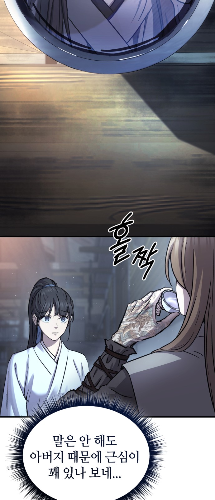 45 페이지