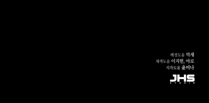 92 페이지