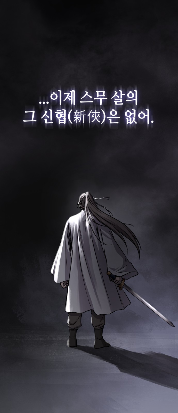 20 페이지