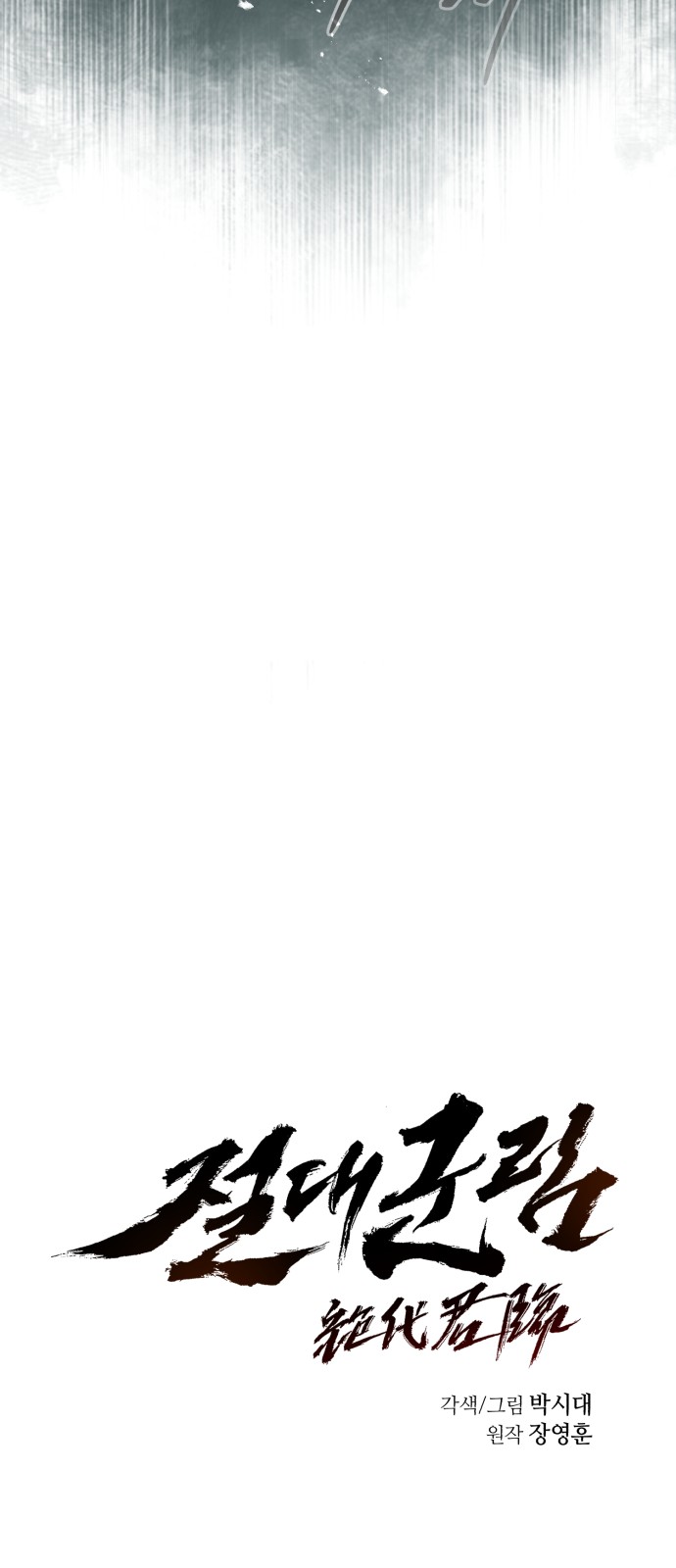 22 페이지